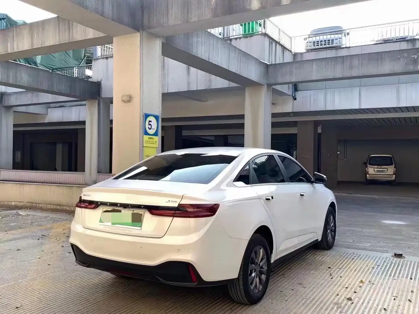 GEELY GEOMETRY A
