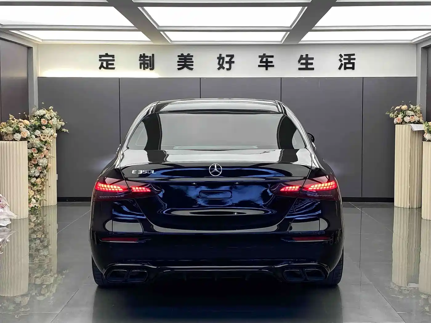 Mercedes-Benz E-Class New Energy 2022 Facelift II E 350 e L Plug-in Hybrid Sports Sedan фото 9