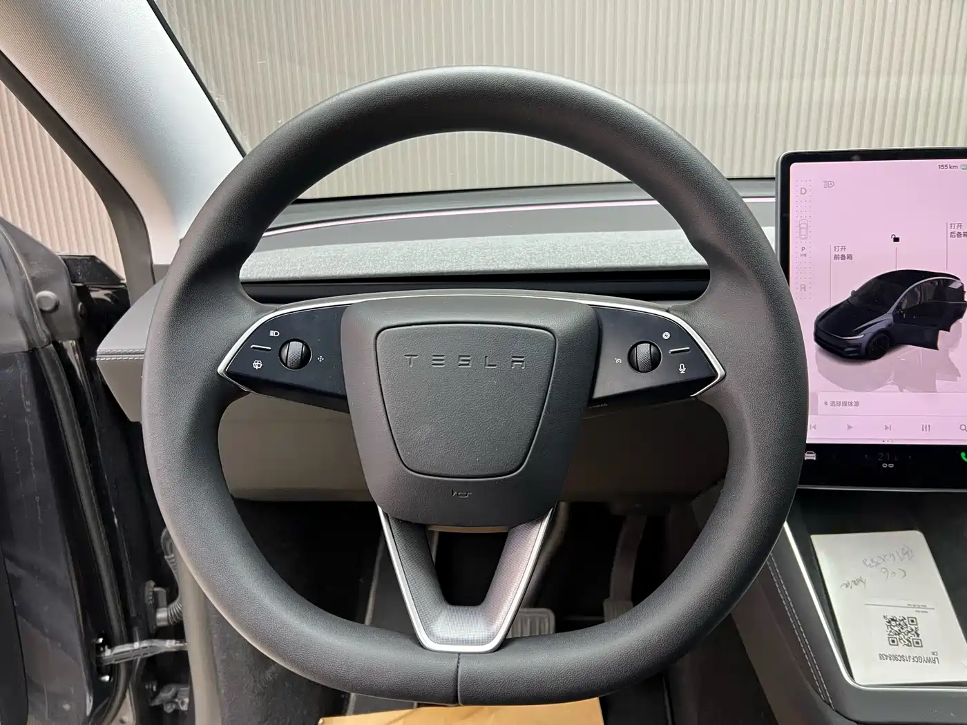 Tesla Model Y 2026 2025 Rear-Wheel Drive