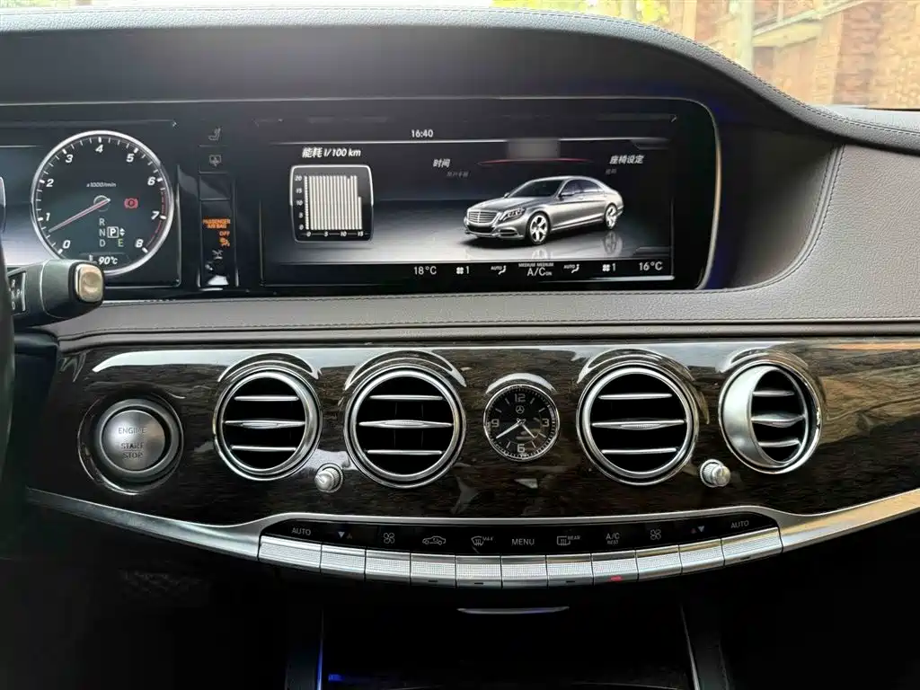 Mercedes-Benz S-Class 2017 S 320 L Business фото 7