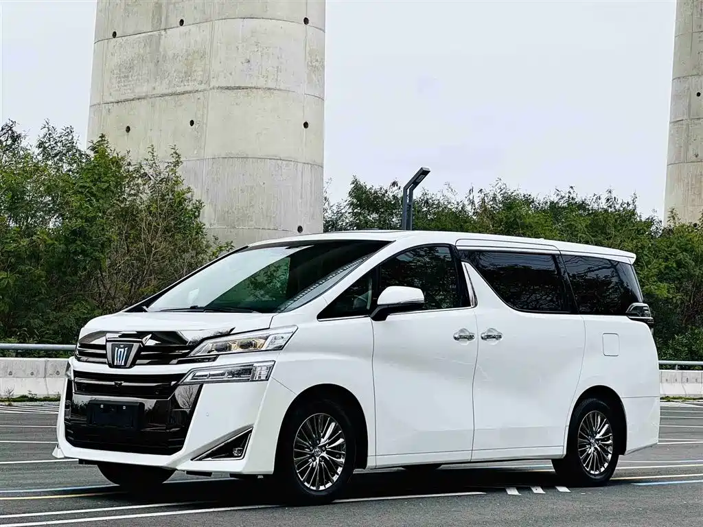 Toyota Vellfire 2023 Crown Hybrid 2.5L HV Ultimate