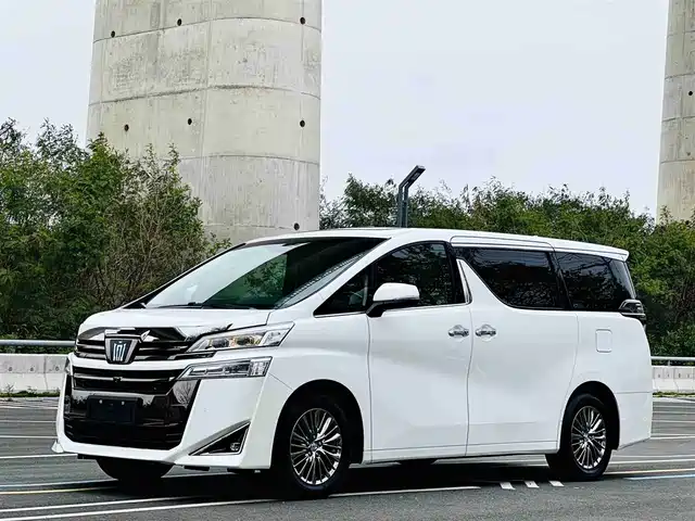 Toyota Vellfire 2023 Crown Hybrid 2.5L HV Ultimate
