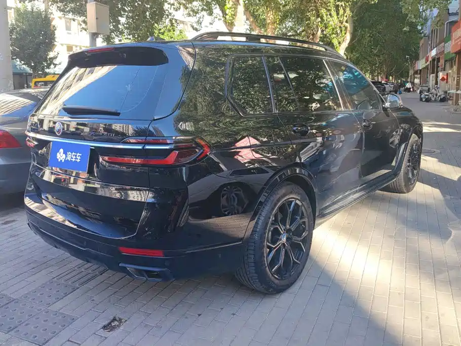 BMW X7 2024 2023 xDrive40i Leading Luxury Package