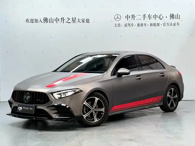 MERCEDES-BENZ A CLASS