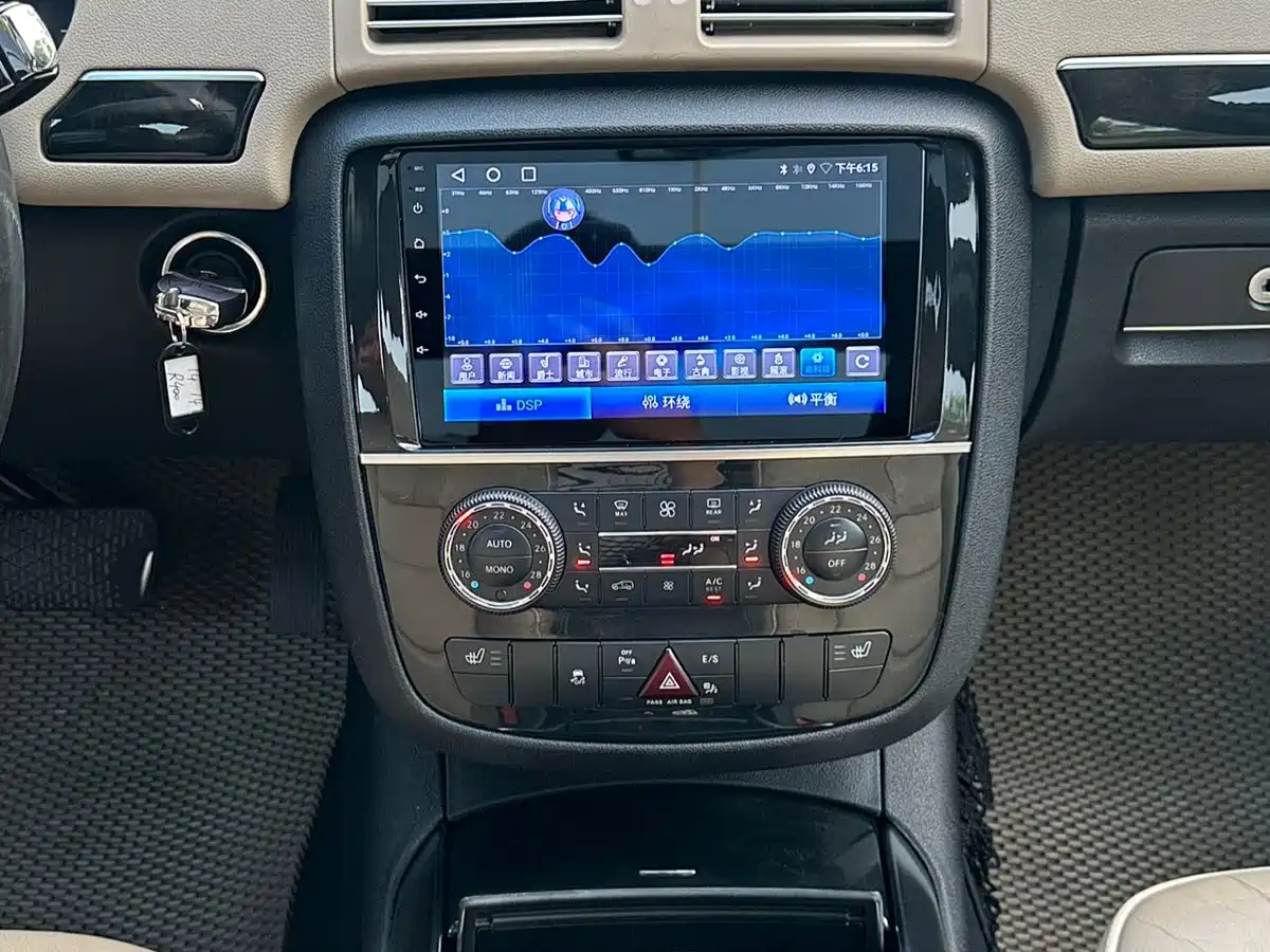 Mercedes-Benz R-Class 2014 R 400 4MATIC Business фото 17