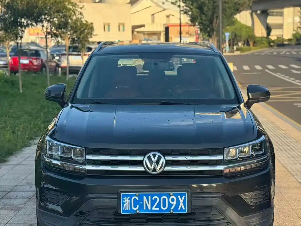 Цена и расчёт доставки