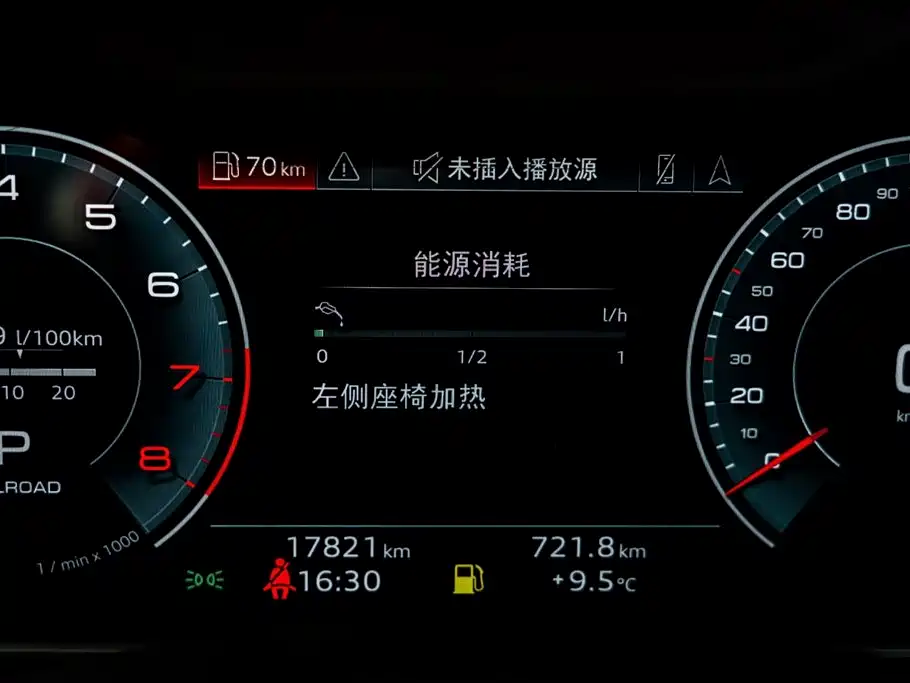 Audi Q7 2024 45 TFSI quattro S line Sport фото 10