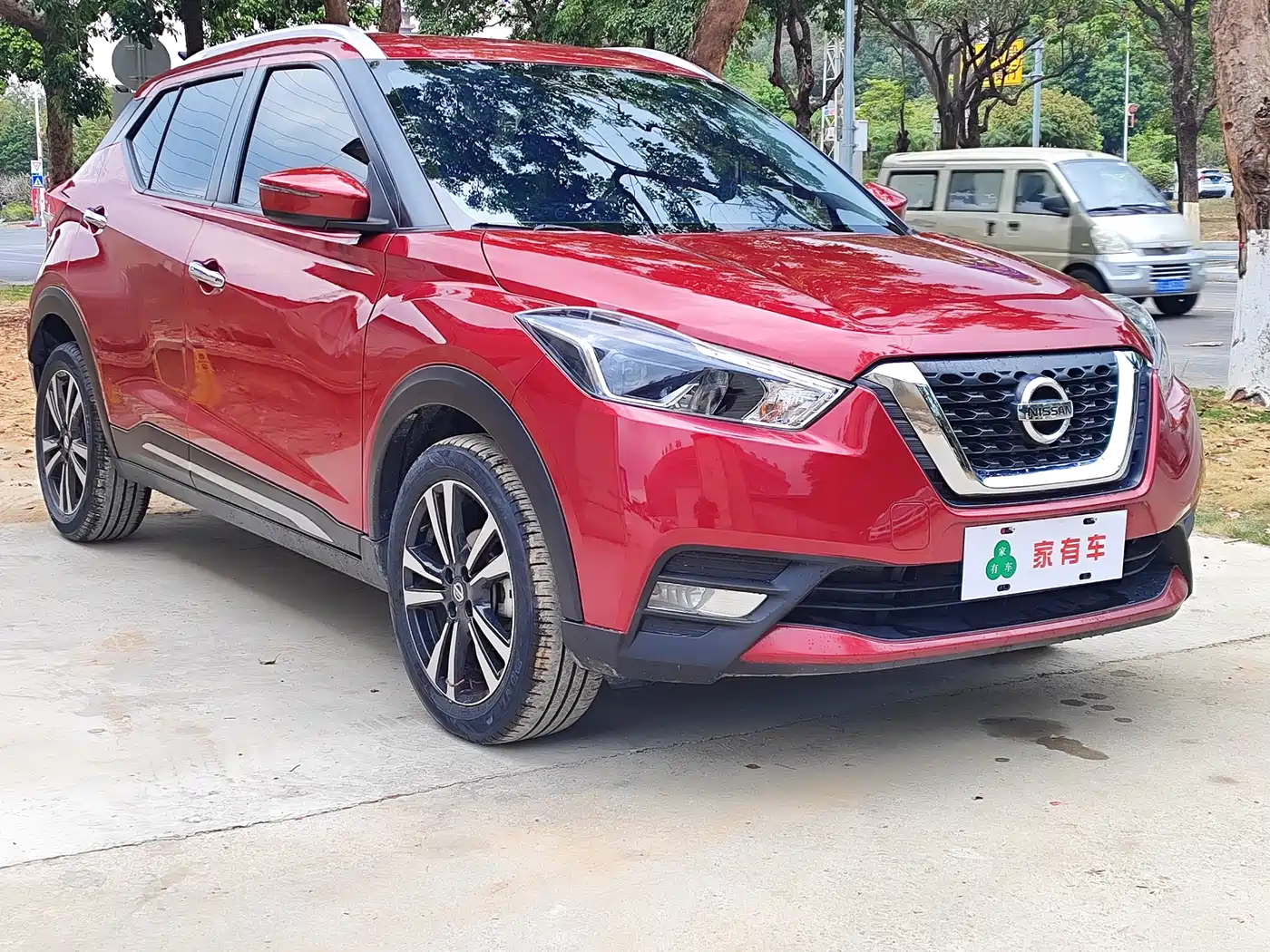 Nissan Kicks 2021 2020 1.5L XL CVT CoolEnjoy
