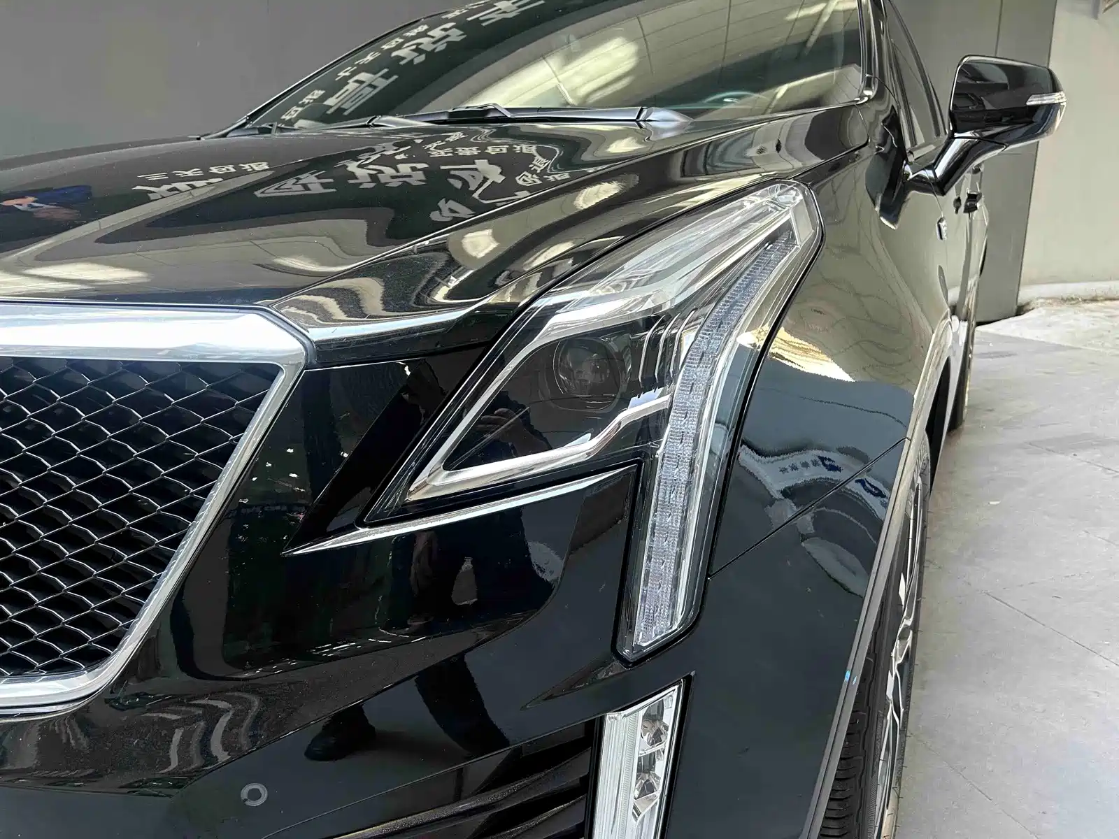 Photo 2 - Cadillac XT5
