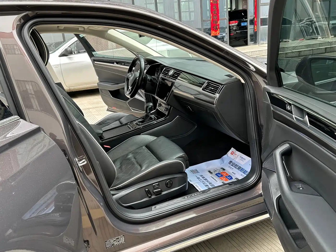 Volkswagen Phideon 2018 Facelift 380TSI FWD Flagship фото 20