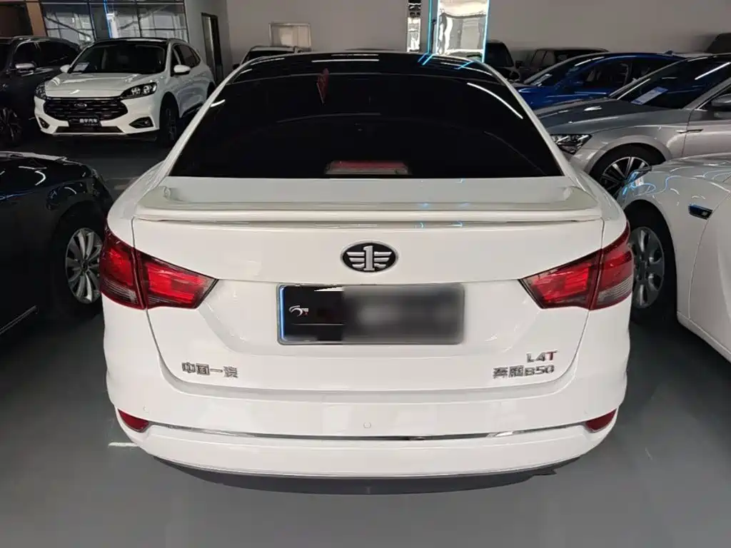 Besturn B50 2016 2016 1.4T Automatic Sport Luxury