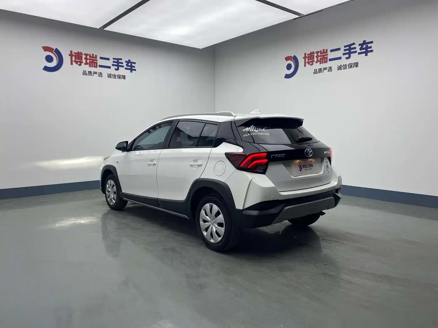 Toyota YARiS L Zhi Xuan 2022 Zhi Xuan X 1.5L CVT Leading PLUS Edition фото 5