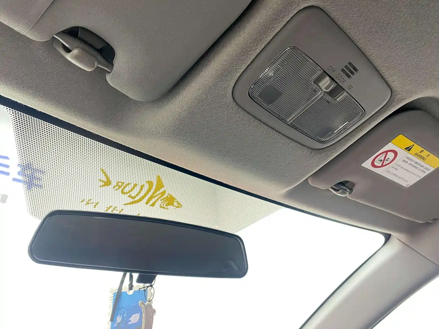Toyota YARiS L Zhi Xuan 2022 Zhi Xuan X 1.5L CVT Leading PLUS Edition фото 22
