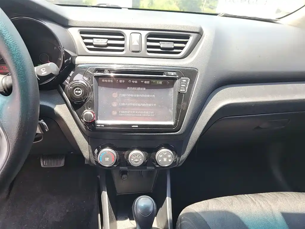 Kia K2 2015 Sedan 1.4L AT GLS фото 13
