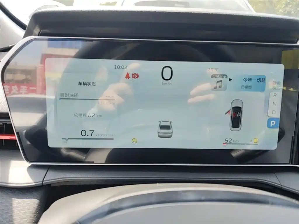 Geely Binrui 2026 2024 Binrui COOL 1.5T DCT Soaring Dragon Edition