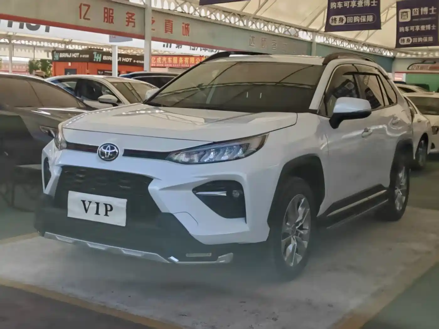 Toyota Wildlander 2022 2.0L CVT AWD Luxury Edition
