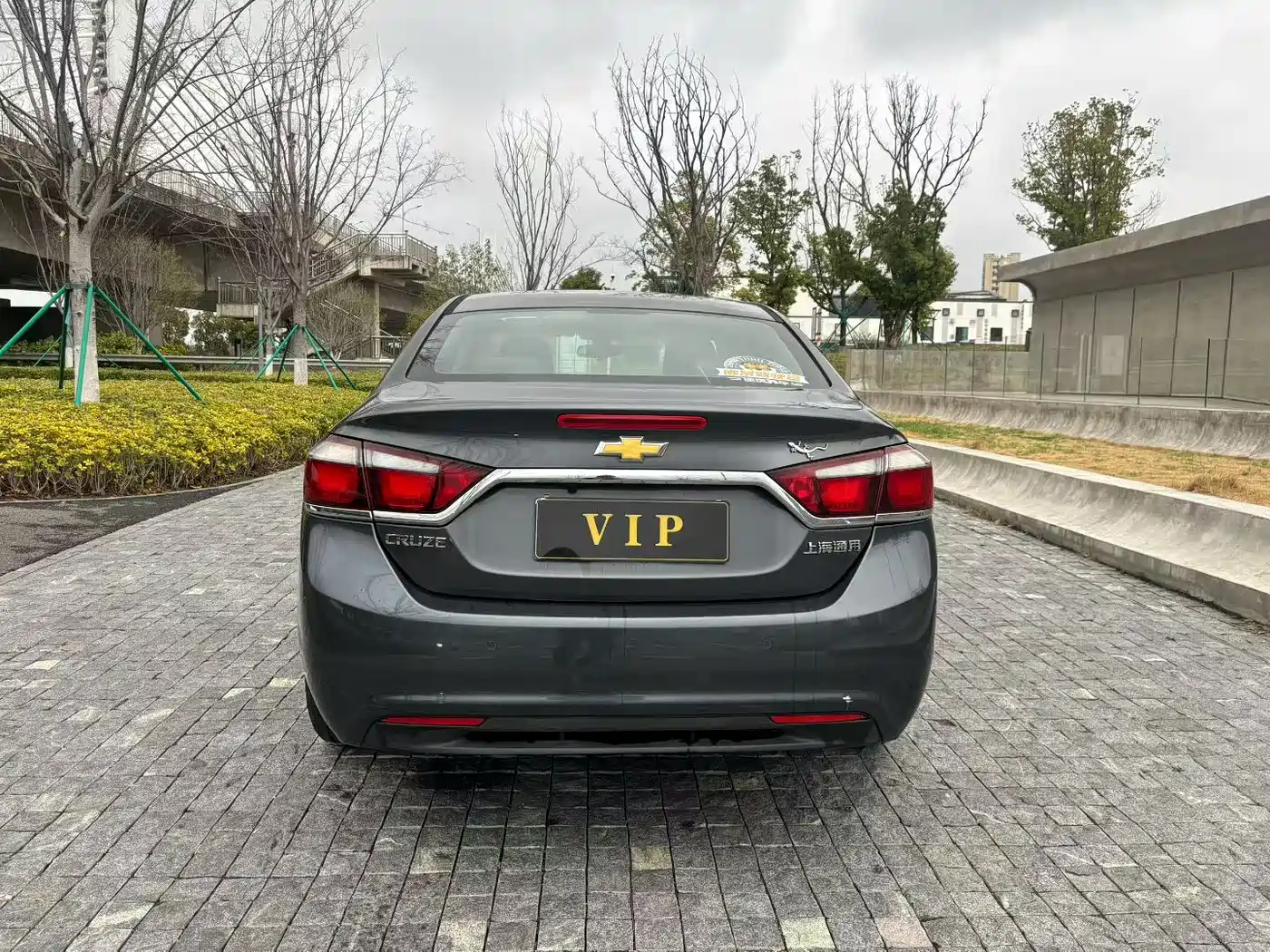 Chevrolet Cruze 2015 1.5L Manual Elite Edition фото 8