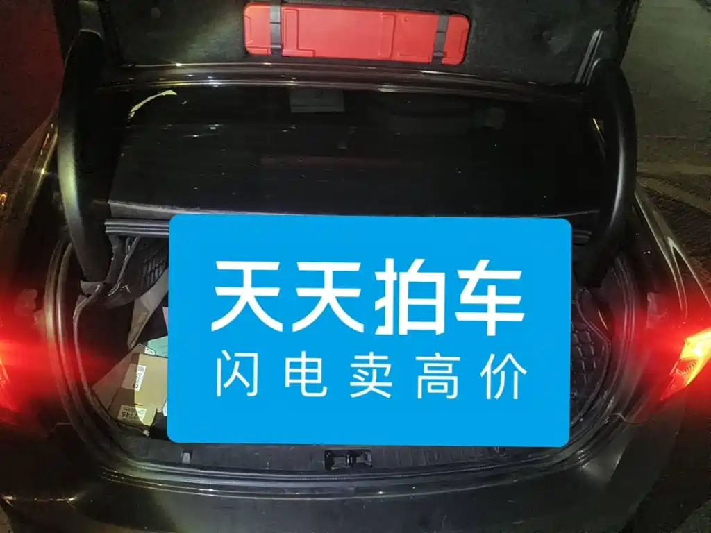 Photo 5 - Volvo S60
