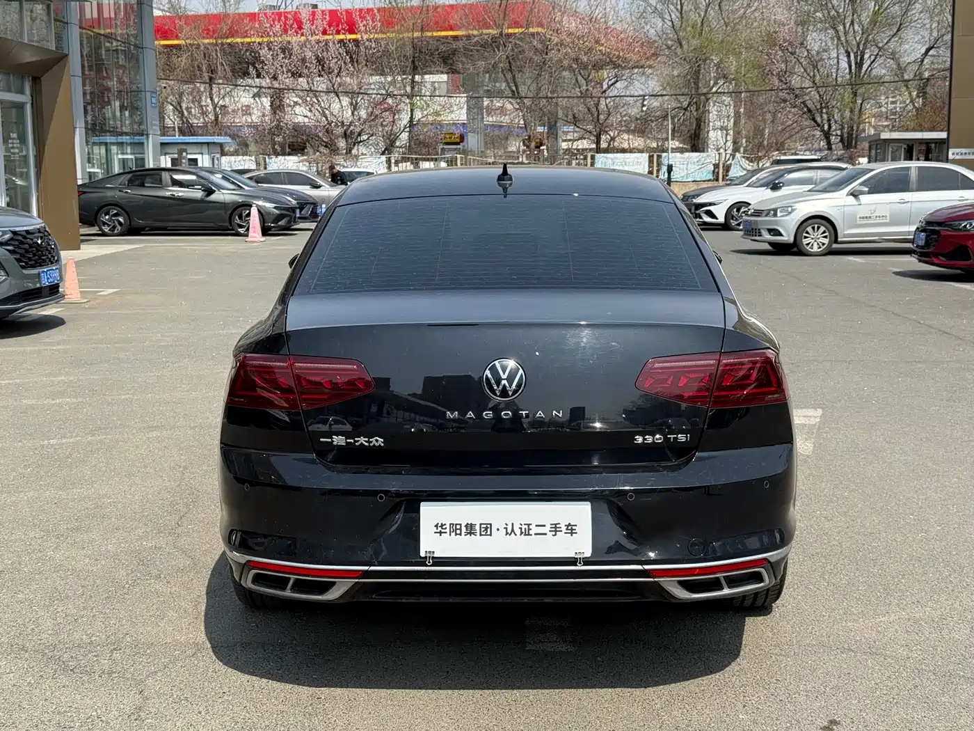 Volkswagen Magotan 2023 2 Million Units Anniversary Edition 330TSI DSG Leading Type фото 5