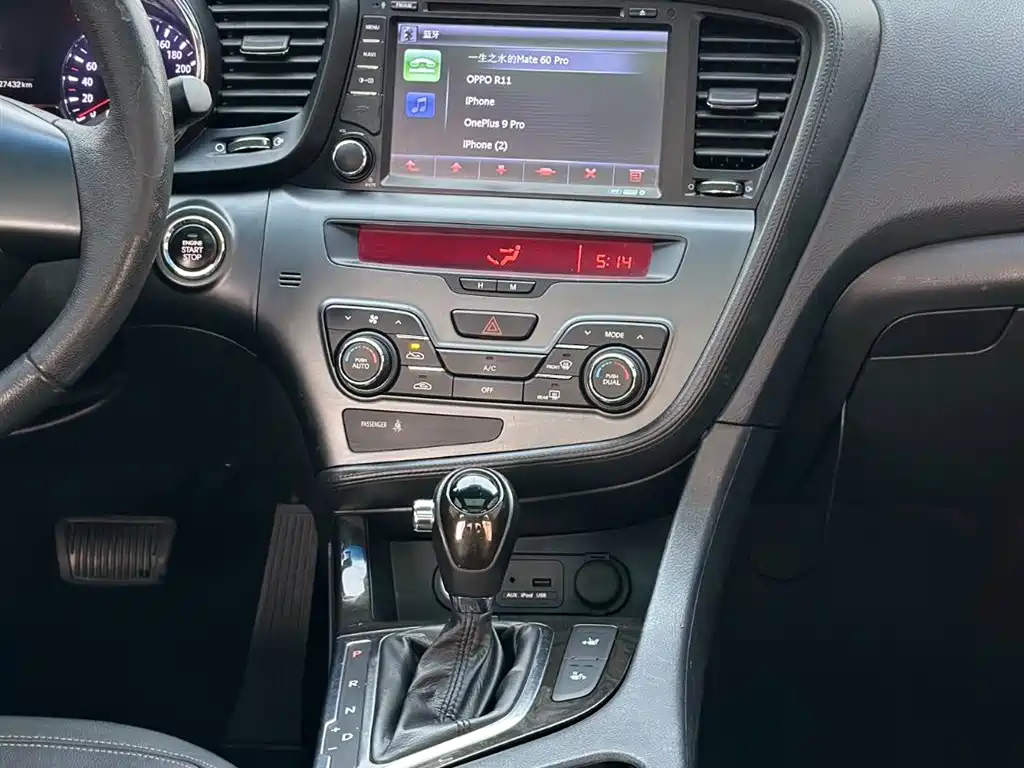 Kia K5 2011 2.0L Automatic DLX фото 18