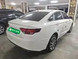 Photo 7 - Geely Emgrand GL
