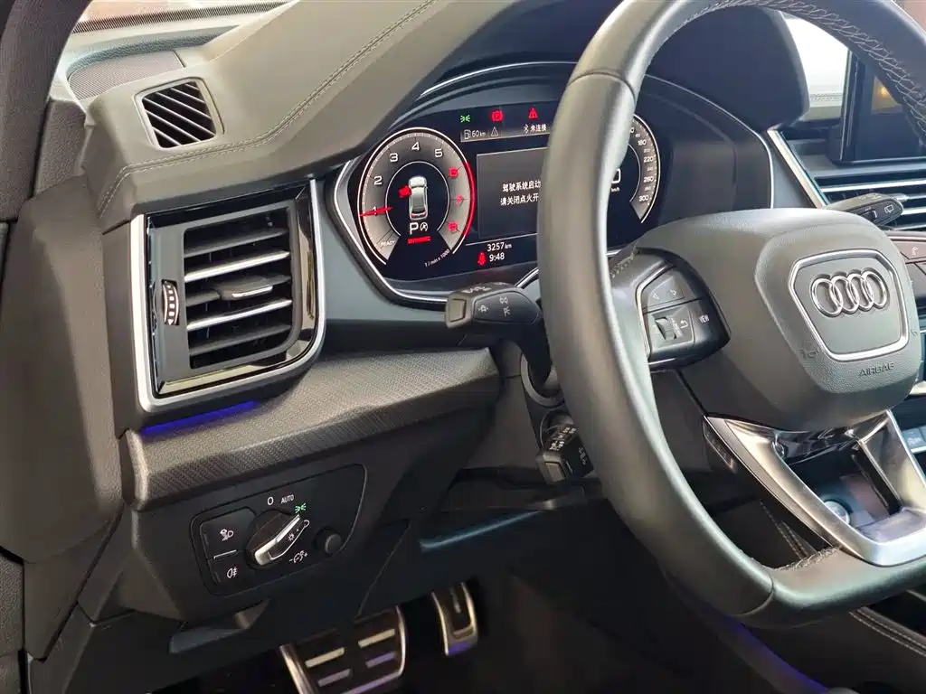 Audi Q5L 2025 40 TFSI Luxury Dynamic фото 11