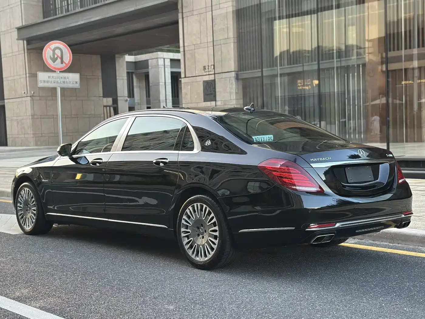 Mercedes-Benz Maybach S-Class 2017 S 400 4MATIC фото 3