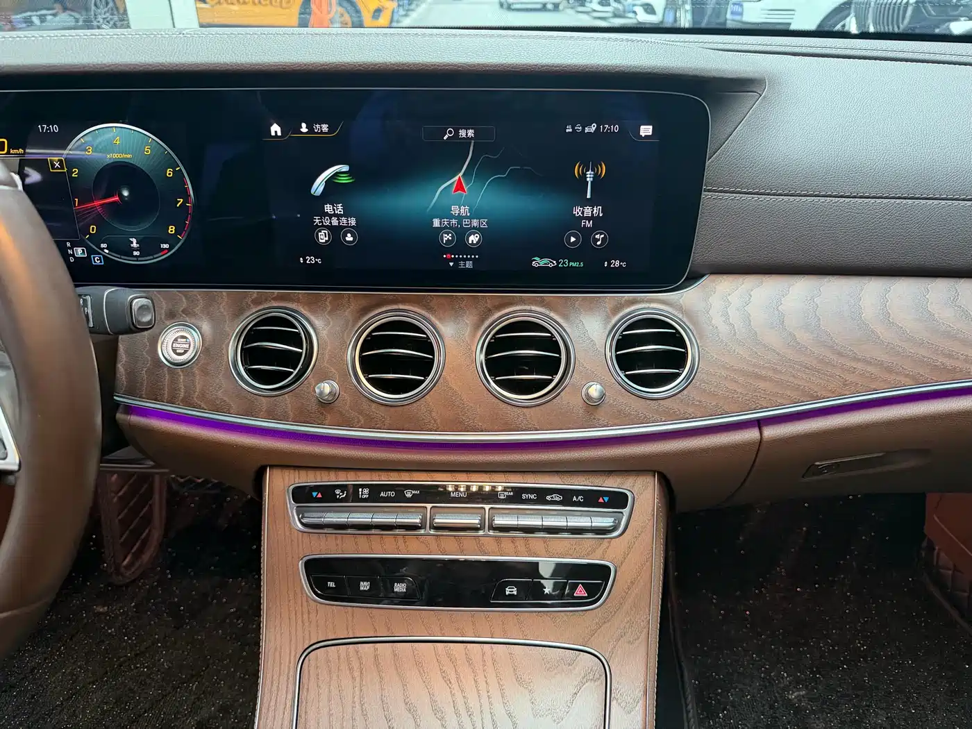 Mercedes-Benz E-Class 2021 Facelift E 260 L фото 11
