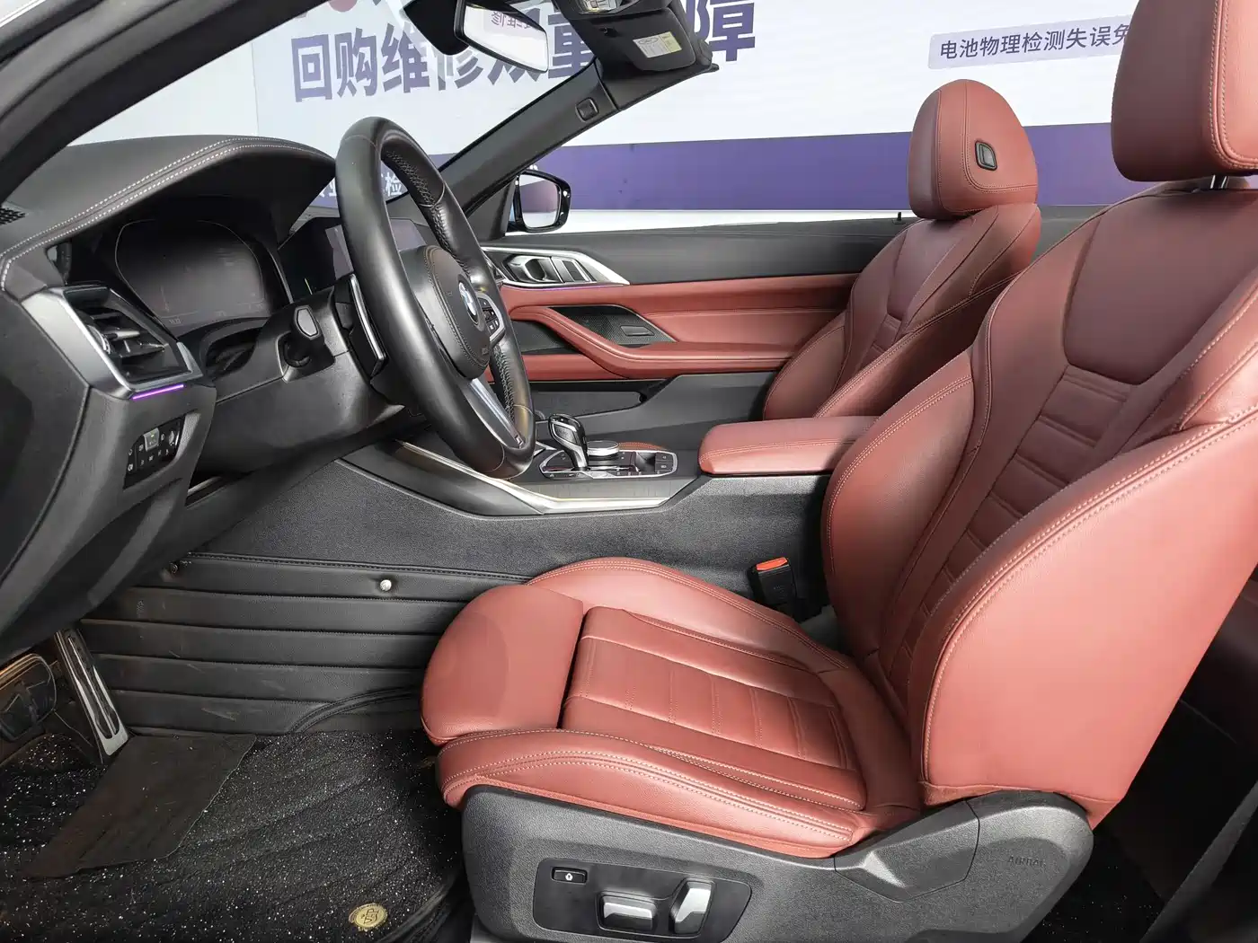 BMW 4 Series 2021 425i Convertible M Sport Package фото 11