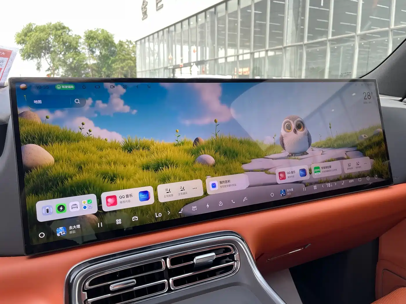 Geely Galaxy Galaxy M9 2025 Base Model фото 9