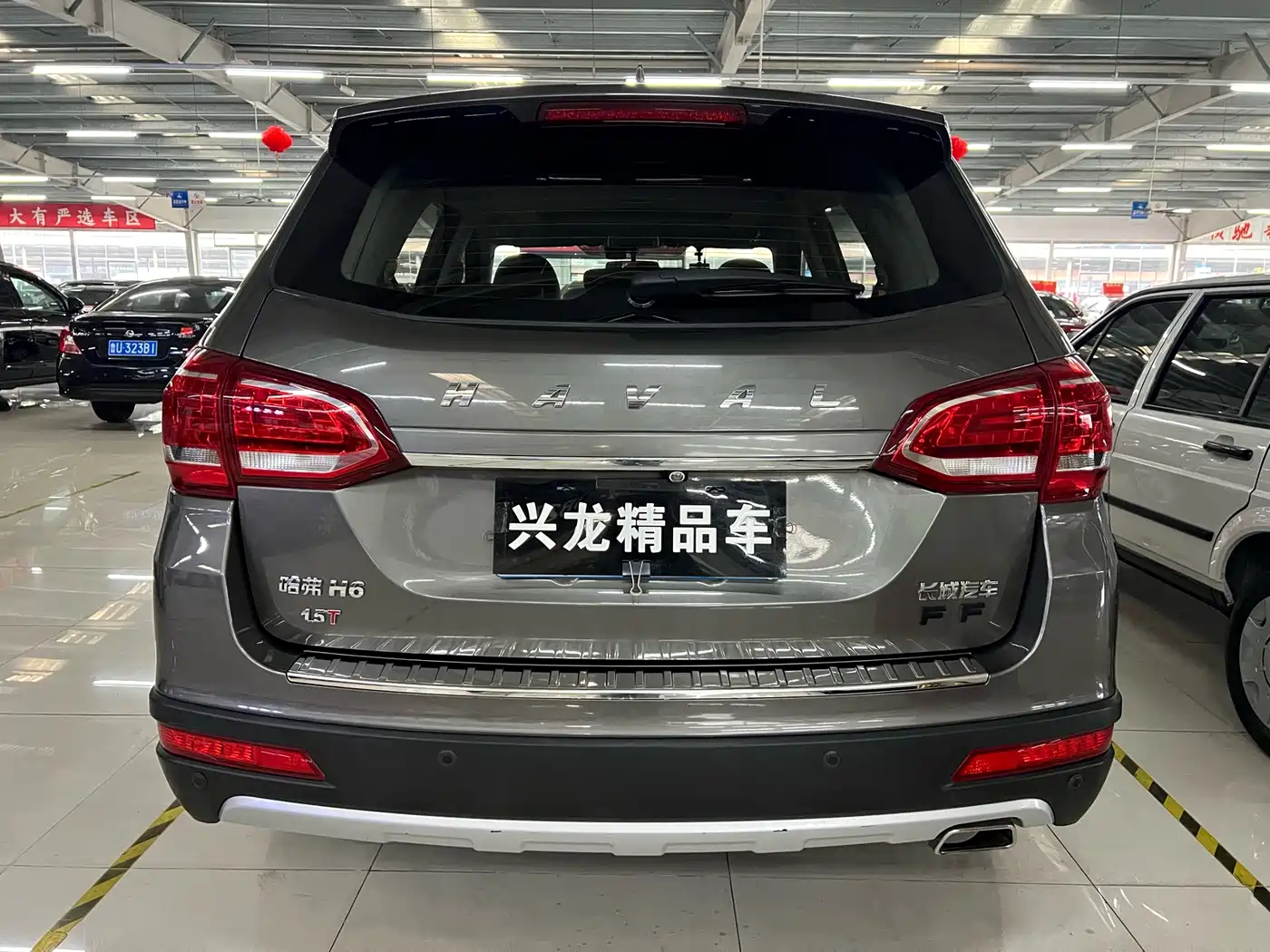 Haval H6 2014 Sport 1.5T Manual 2WD Elite фото 11