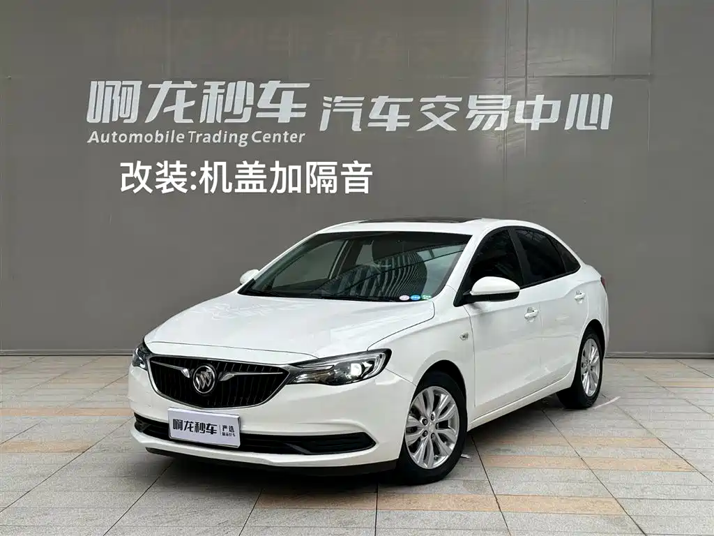 buick yinglang