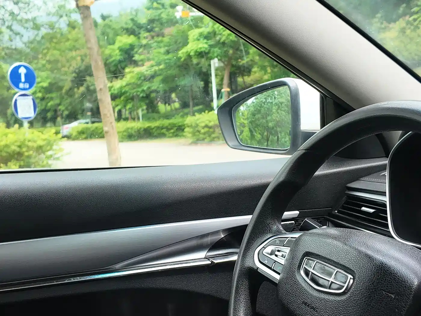 Фото 40 - Geely Binrui