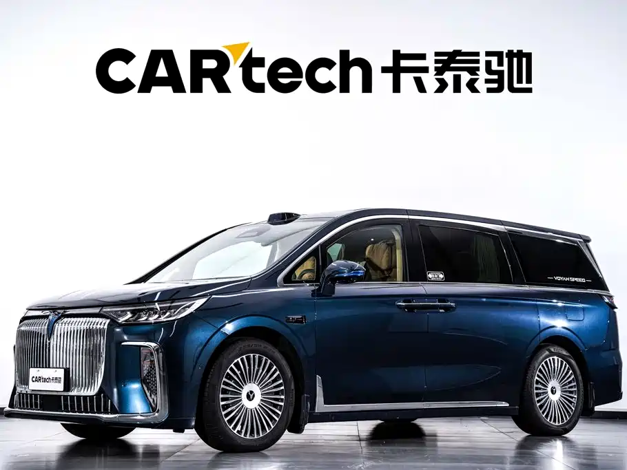 Voyah Auto Voyah Dreamer 2025 PHEV AWD Flagship Qian Kun Edition