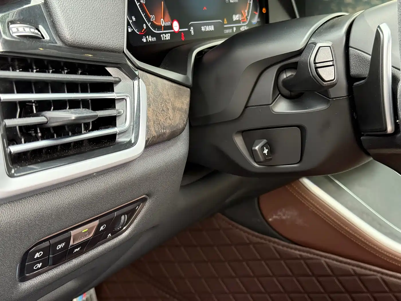 BMW X5 (Import) 2021 xDrive40i Exclusive M Sport Package фото 13