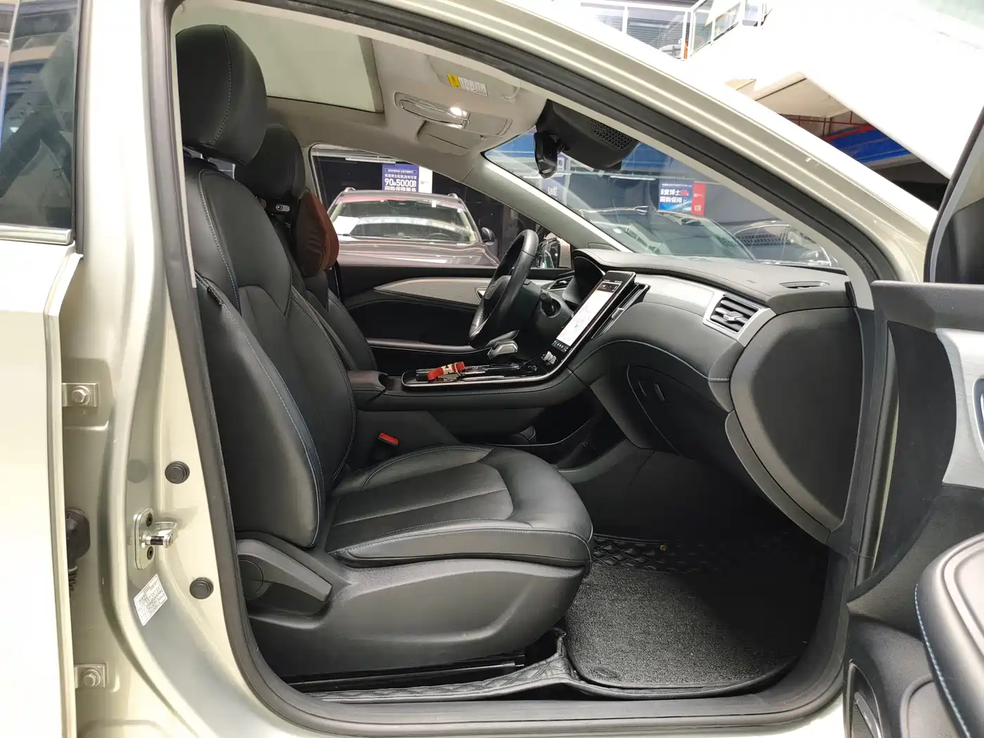 Roewe Feifan ER6 2020 2020 620km Smart Premium Edition
