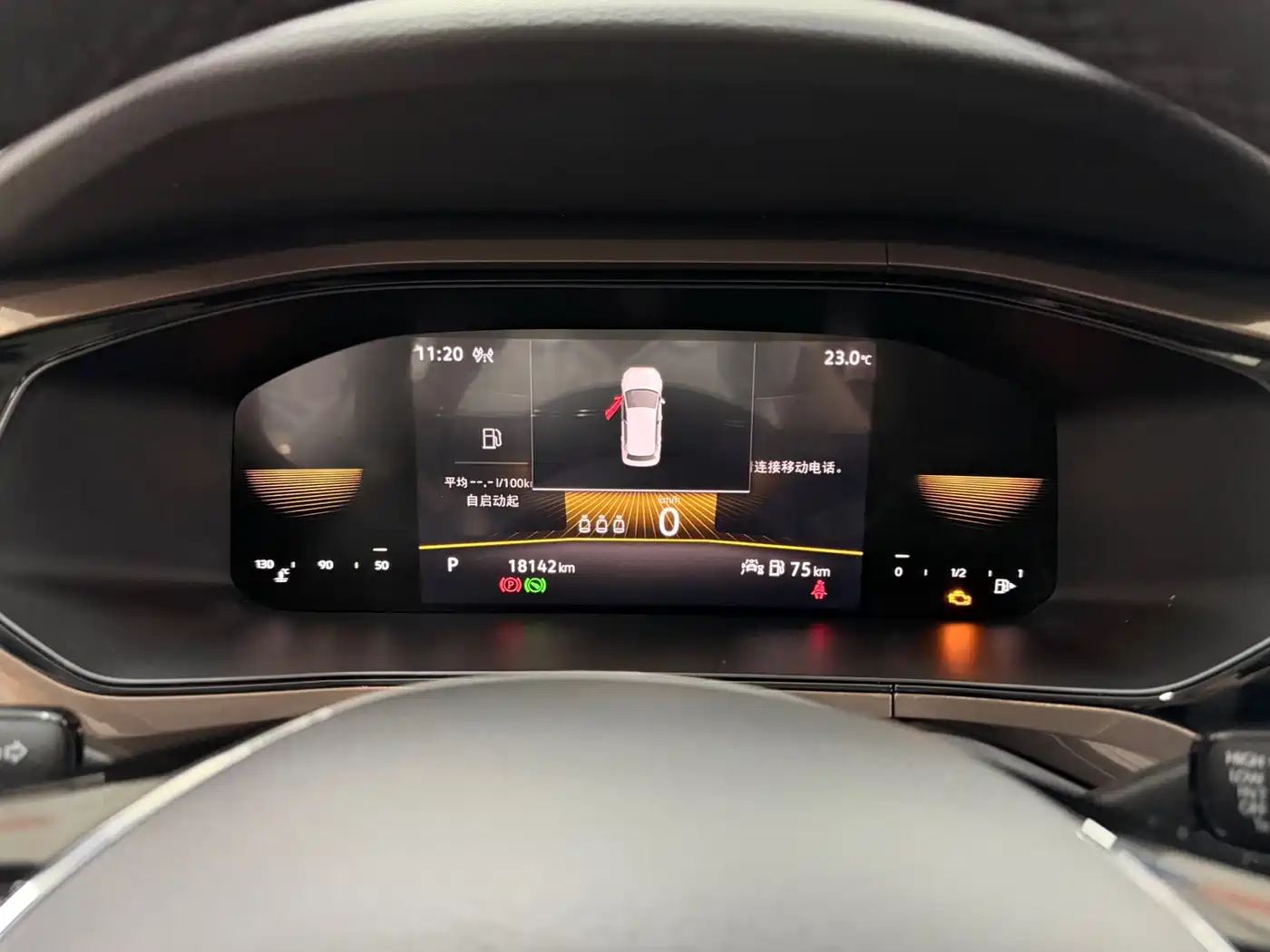 Volkswagen Tharu 2022 280TSI FWD Luxury Edition фото 8