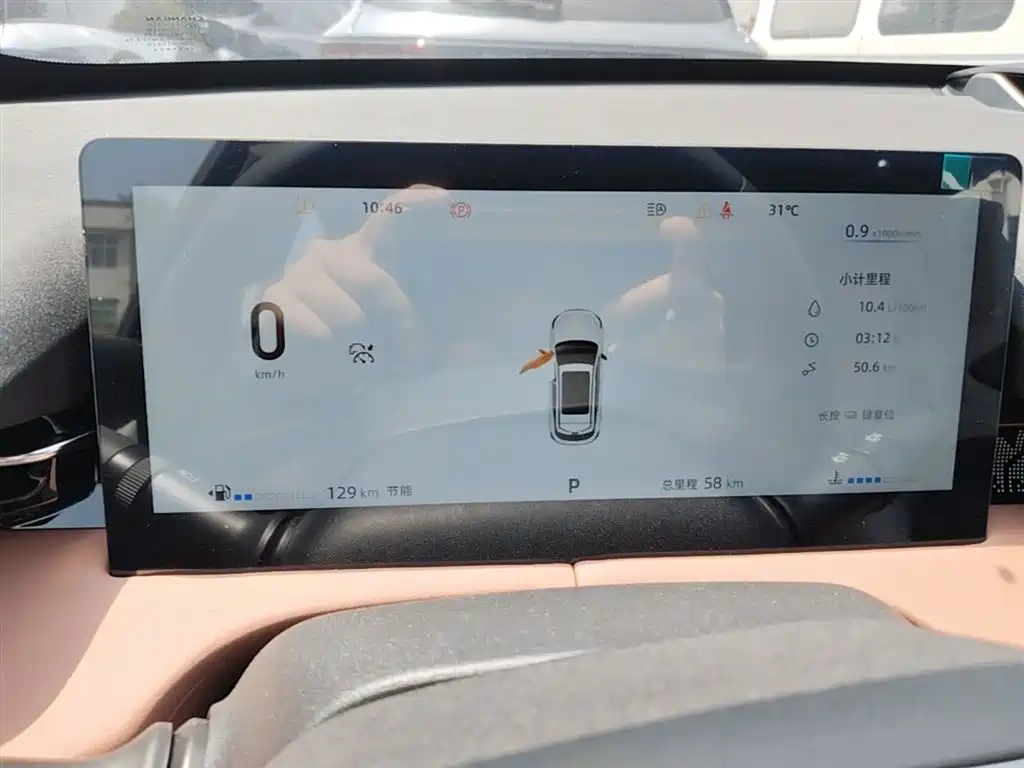 Changan UNI-Z 2026 2025 1.5T Premium