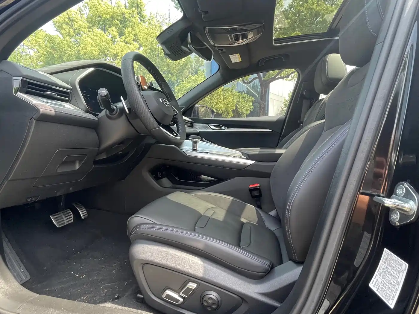 GEELY AUTOMOBILE XINGRUI