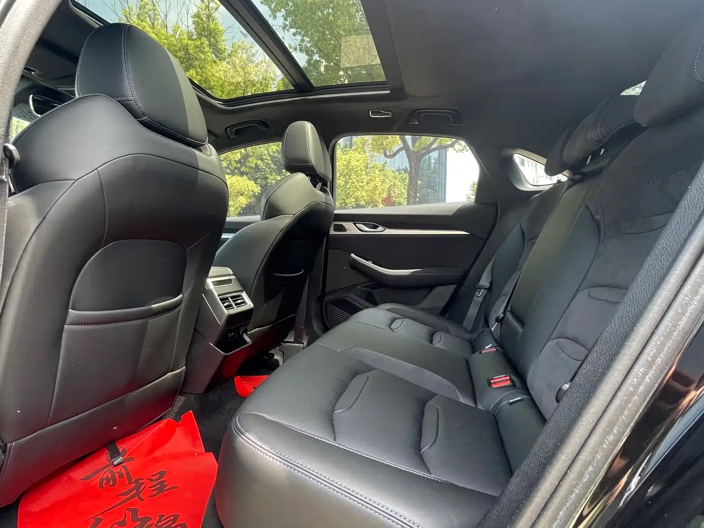 GEELY AUTOMOBILE XINGRUI