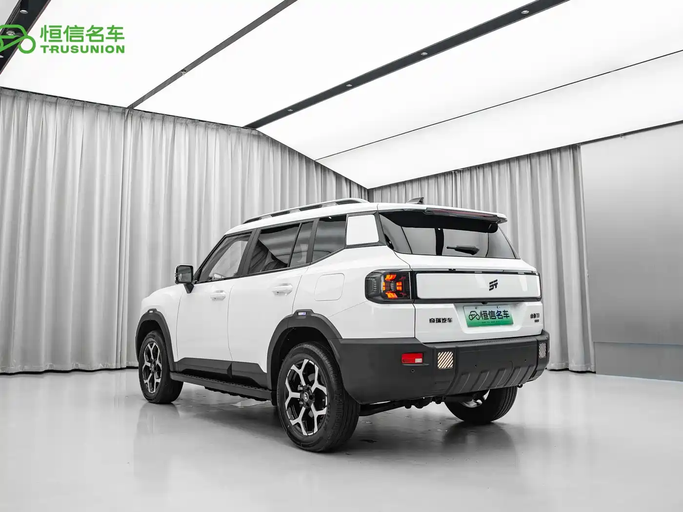 Jetour Shanhai T1 2025 2025 150km Ocean Edition