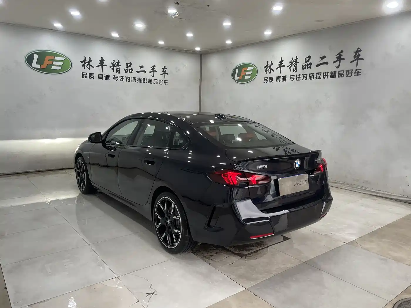 BMW 2 Series 2025 2025 225L M Sport Moonlight Package