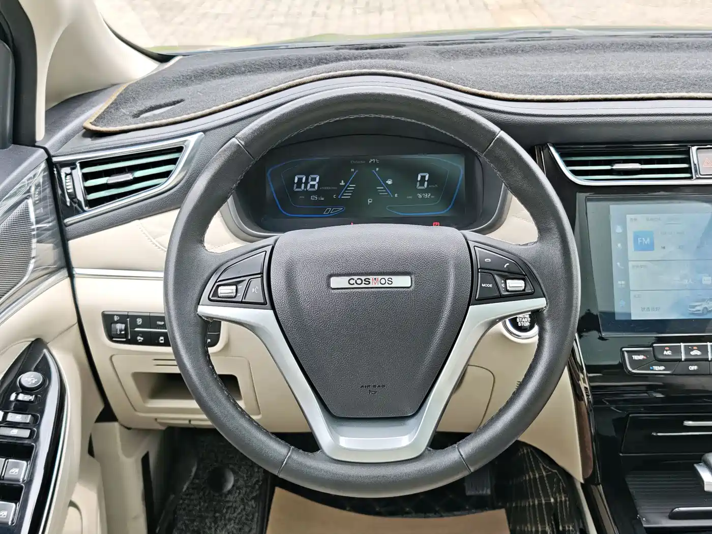 Changan Oshan Changan Oushang Kosai 2020 2019 1.5T Auto Flagship China VI