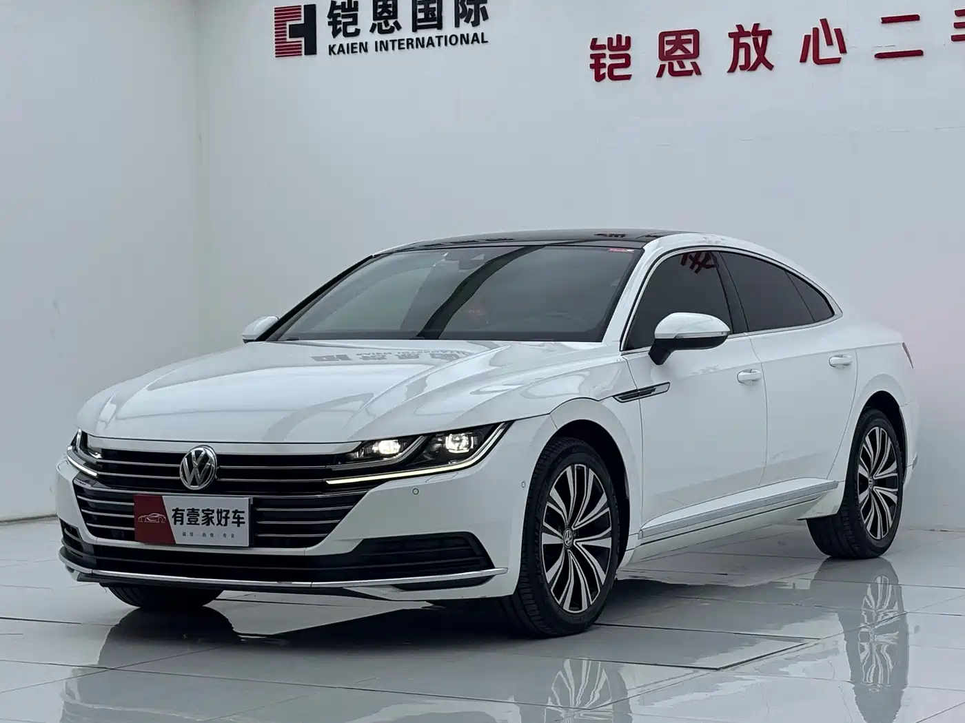 Volkswagen FAW-Volkswagen CC 2020 330TSI Glamour Version China VI