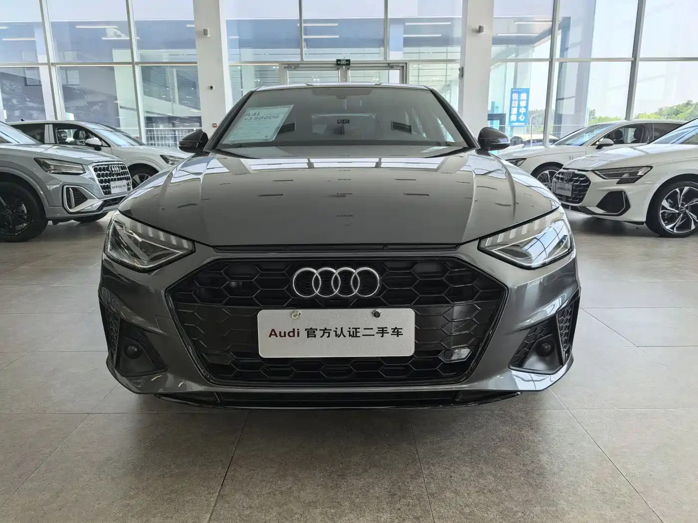 AUDI A4L