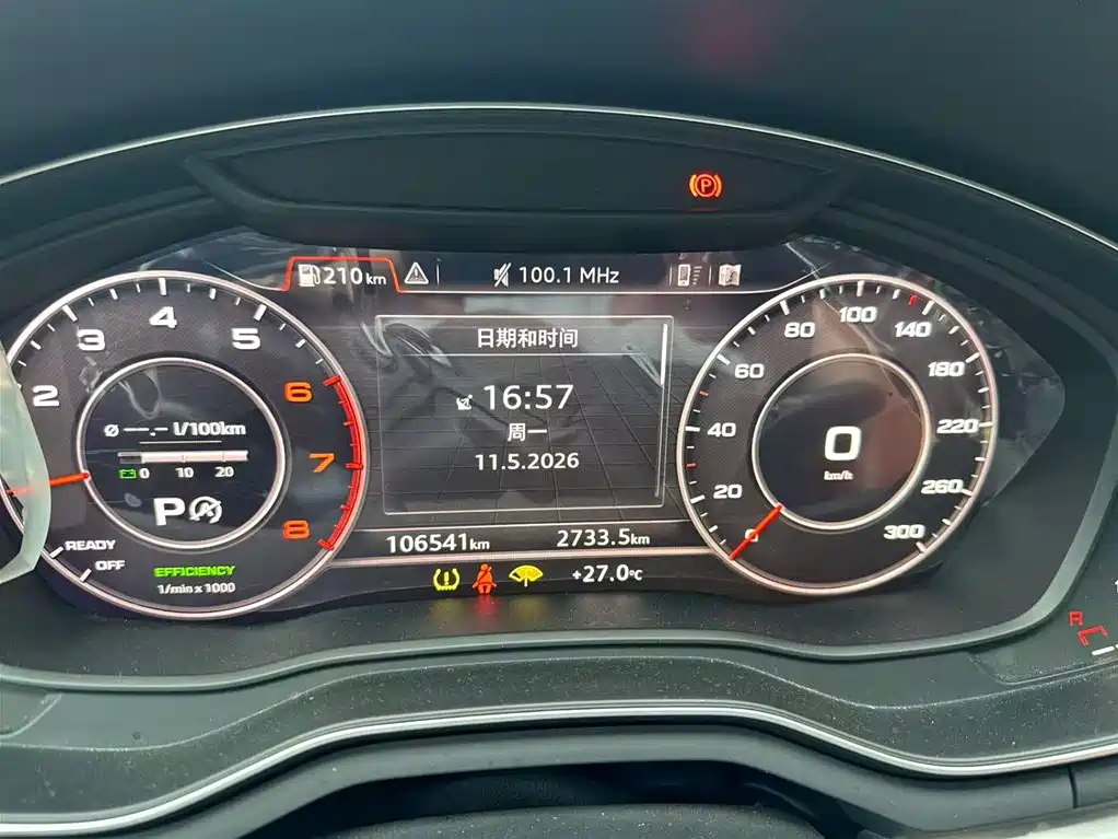 Audi A4L 2019 40 TFSI Fashion (China V) фото 12