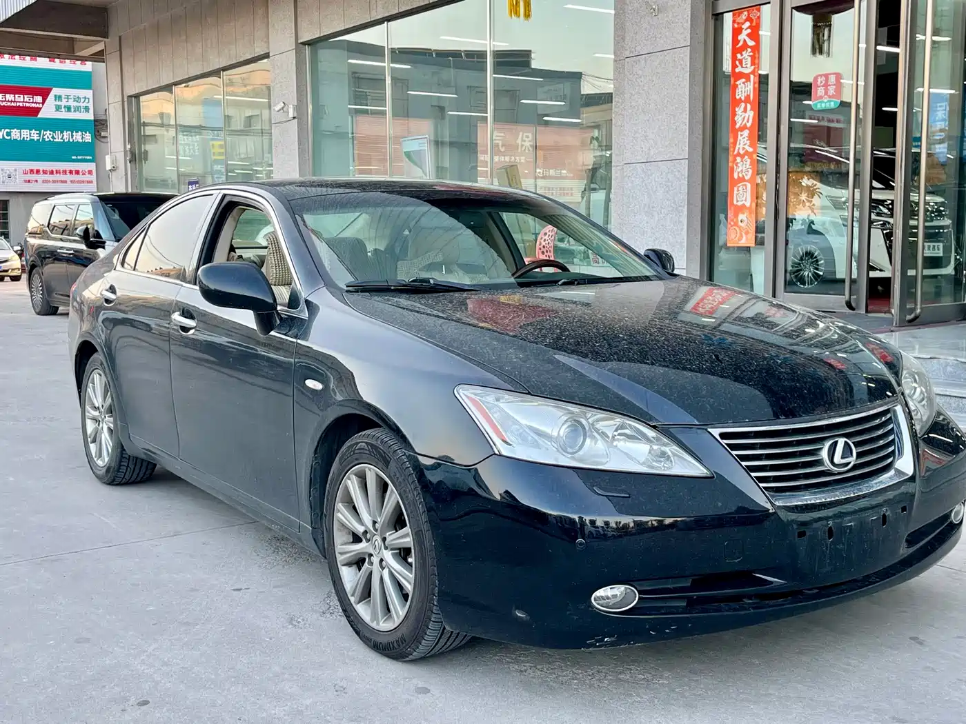 Lexus ES 2007 2006 350 Luxury Edition