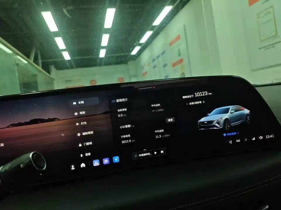 CADILLAC CT5