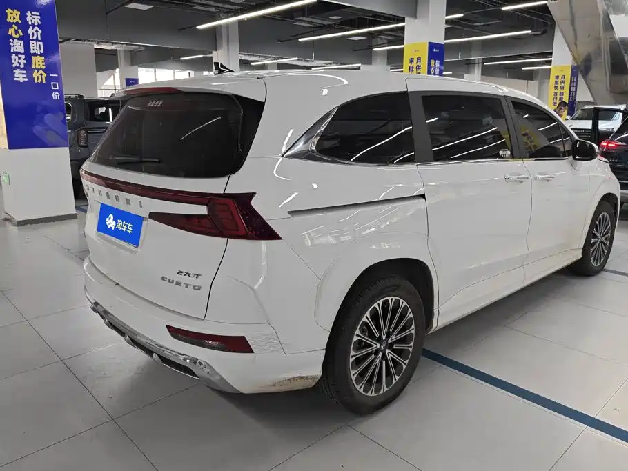 Hyundai Custo 2024 2024 270TGDi LUX Premium Edition