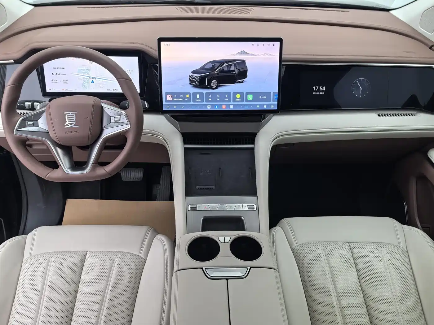BYD Xia 2025 2025 DM-i 1.5T 180km Excellence